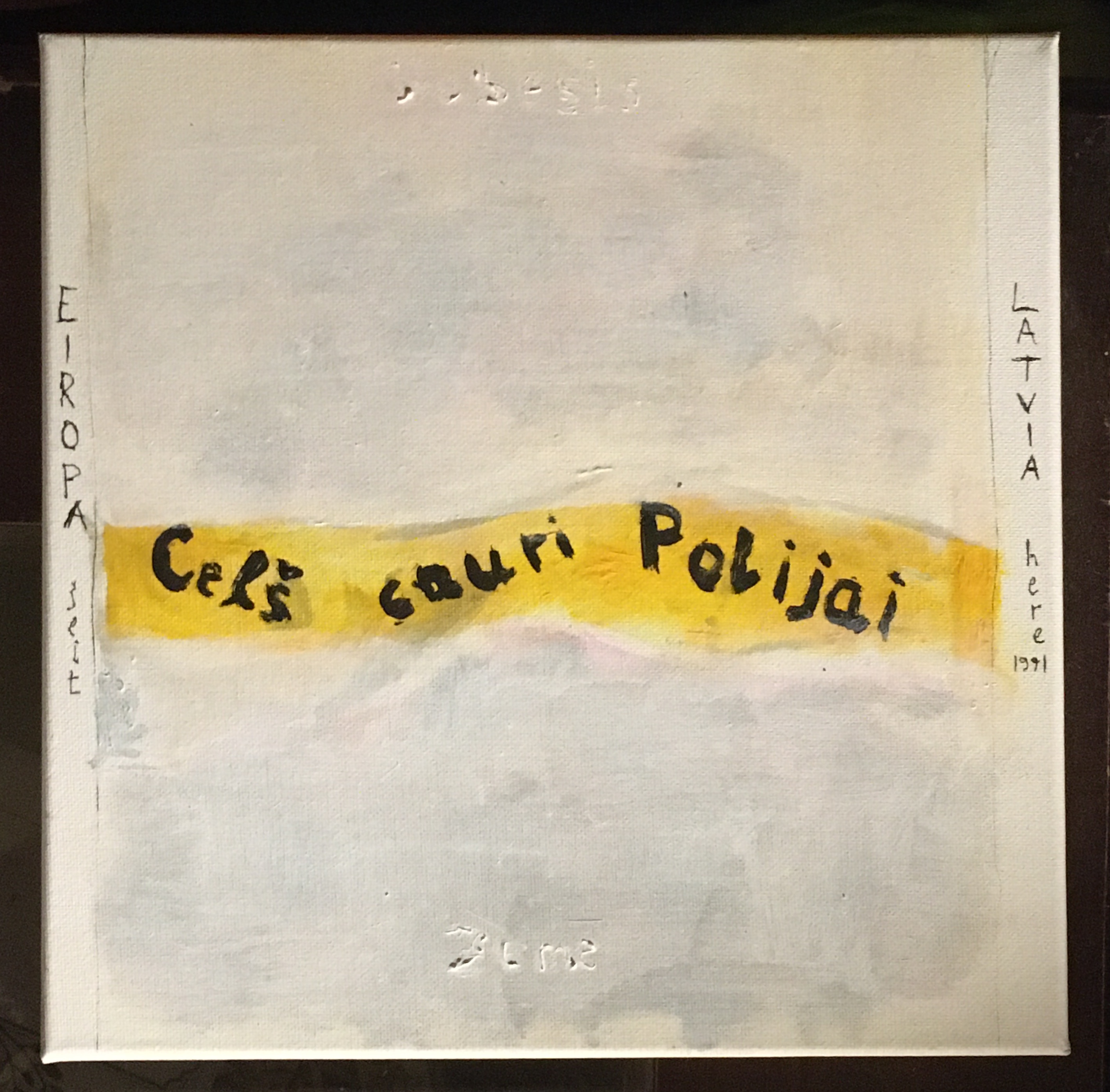 Deko-Eko attēls 4