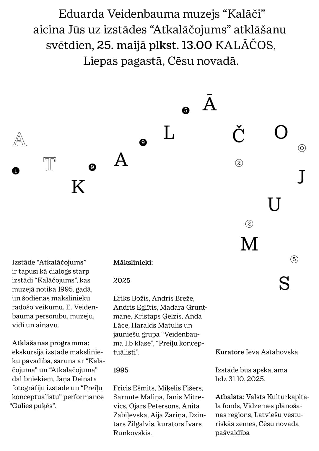 izstades ielugums